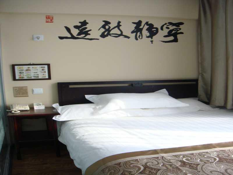 Hutong Impressions Beijing Guesthouse Экстерьер фото