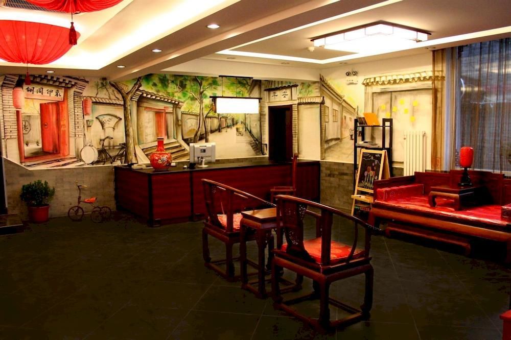 Hutong Impressions Beijing Guesthouse Экстерьер фото