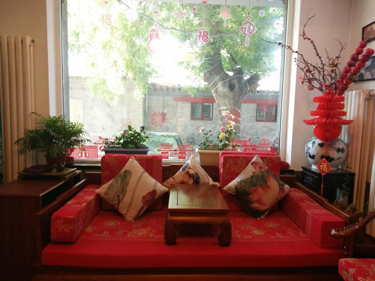 Hutong Impressions Beijing Guesthouse Экстерьер фото