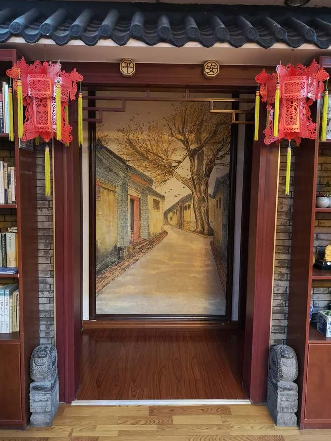 Hutong Impressions Beijing Guesthouse Экстерьер фото