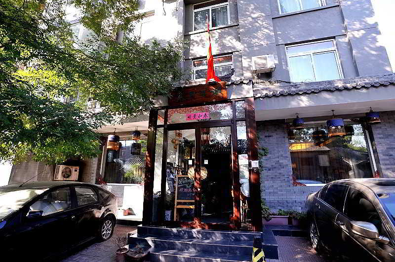 Hutong Impressions Beijing Guesthouse Экстерьер фото
