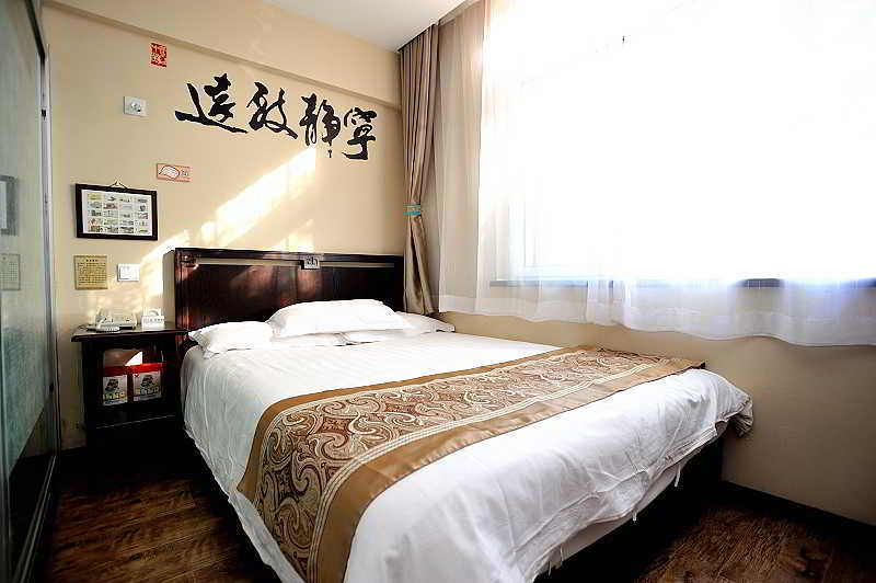 Hutong Impressions Beijing Guesthouse Экстерьер фото